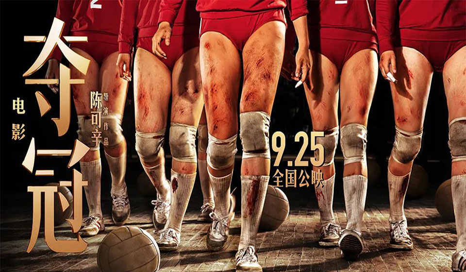 PP电子·5金狮(中国区)游戏官方网站