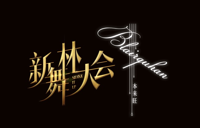 PP电子·5金狮(中国区)游戏官方网站