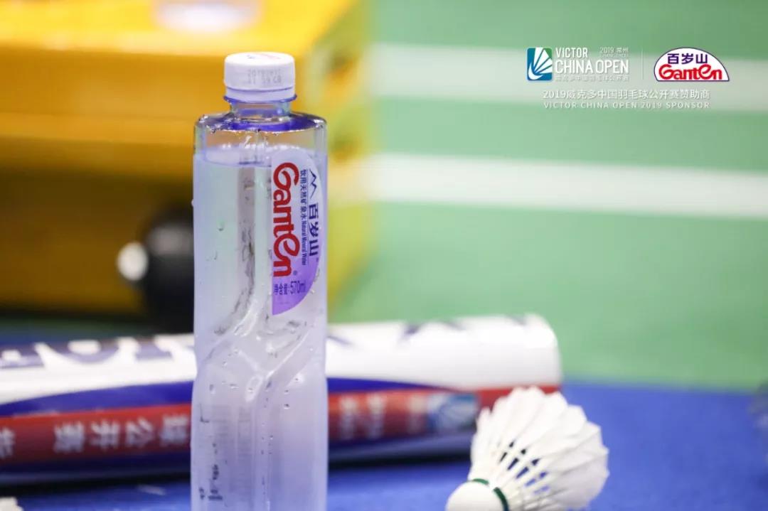 闪灼赛场，，，pp电子倾情助力中国羽毛球公开赛