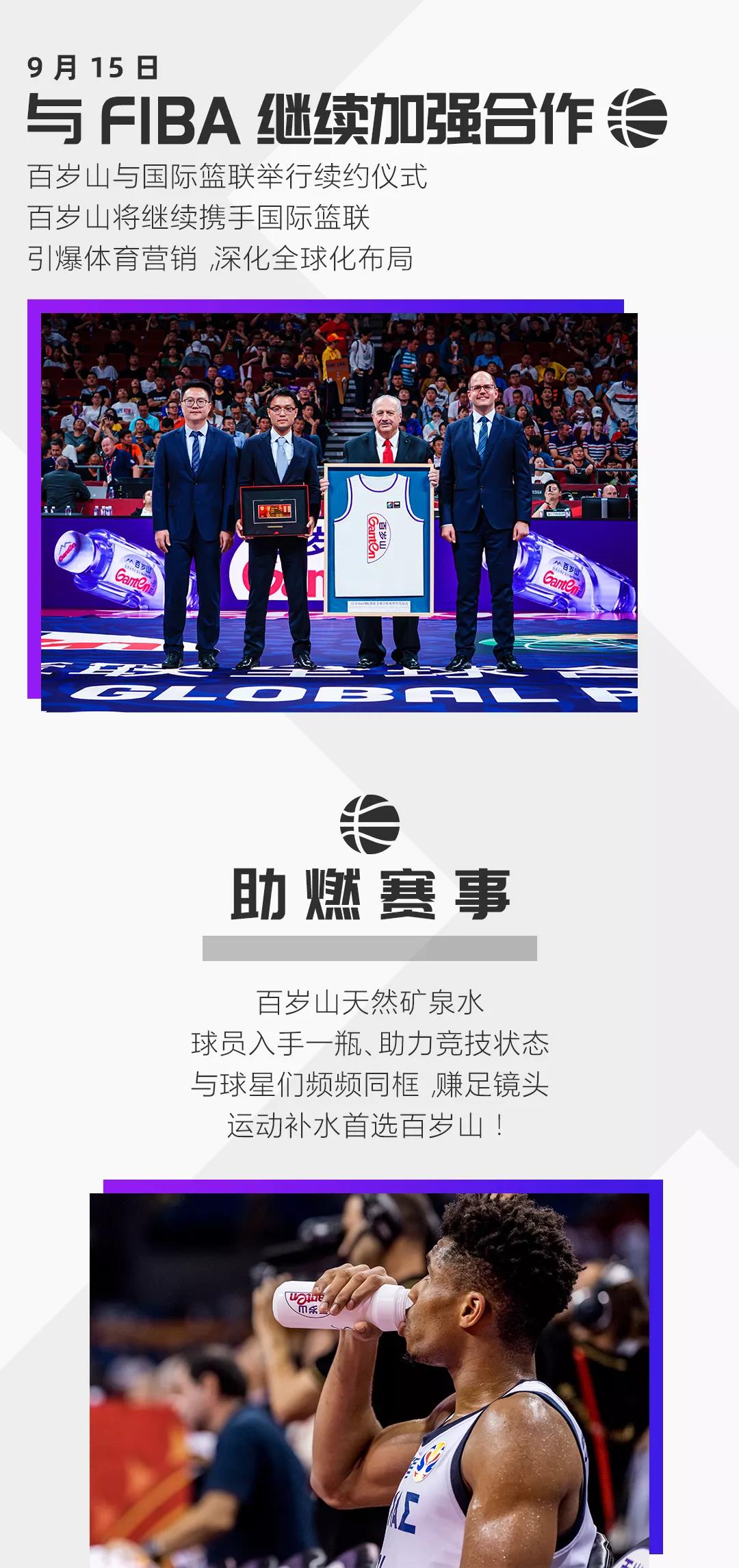 PP电子·5金狮(中国区)游戏官方网站