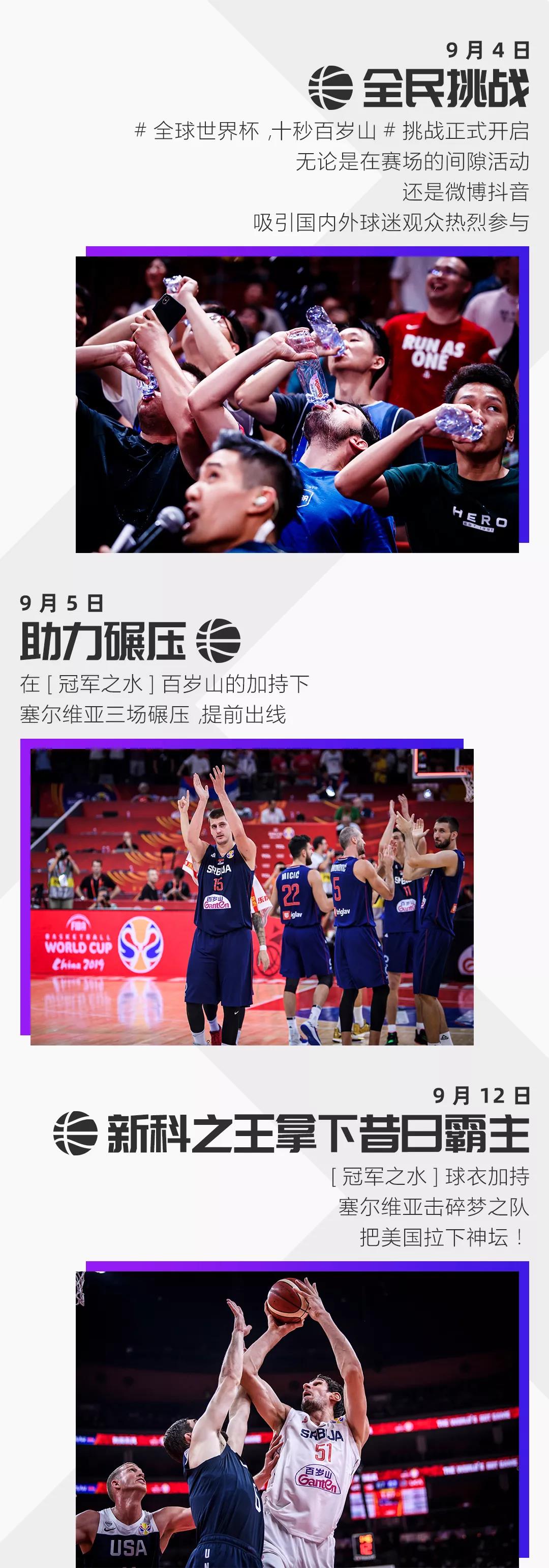 PP电子·5金狮(中国区)游戏官方网站