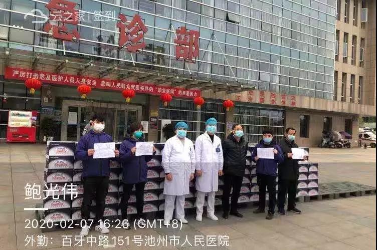 PP电子·5金狮(中国区)游戏官方网站