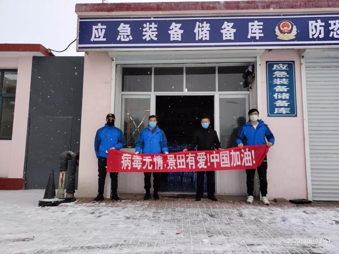 PP电子·5金狮(中国区)游戏官方网站