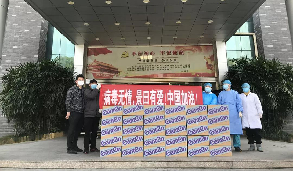 PP电子·5金狮(中国区)游戏官方网站