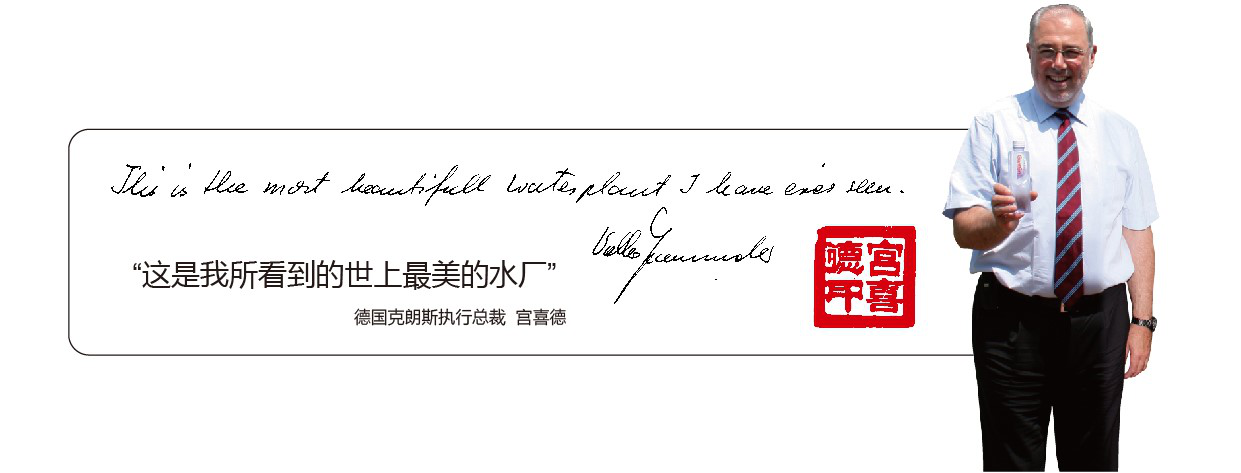 PP电子·5金狮(中国区)游戏官方网站