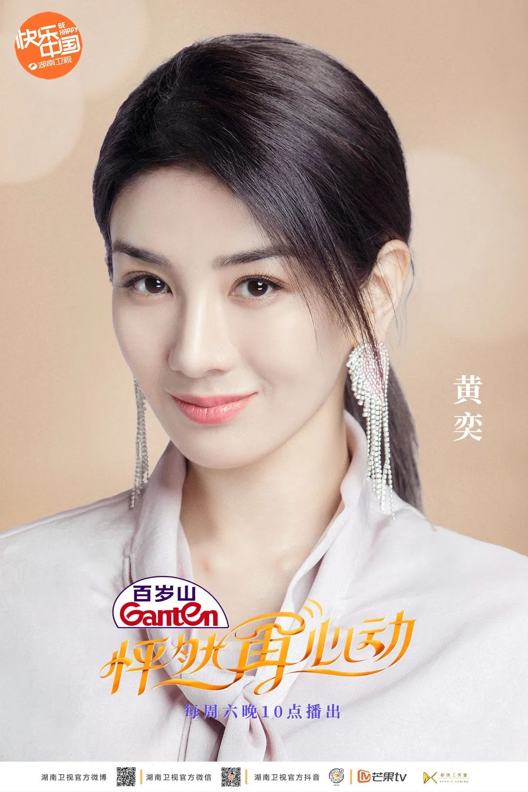 PP电子·5金狮(中国区)游戏官方网站