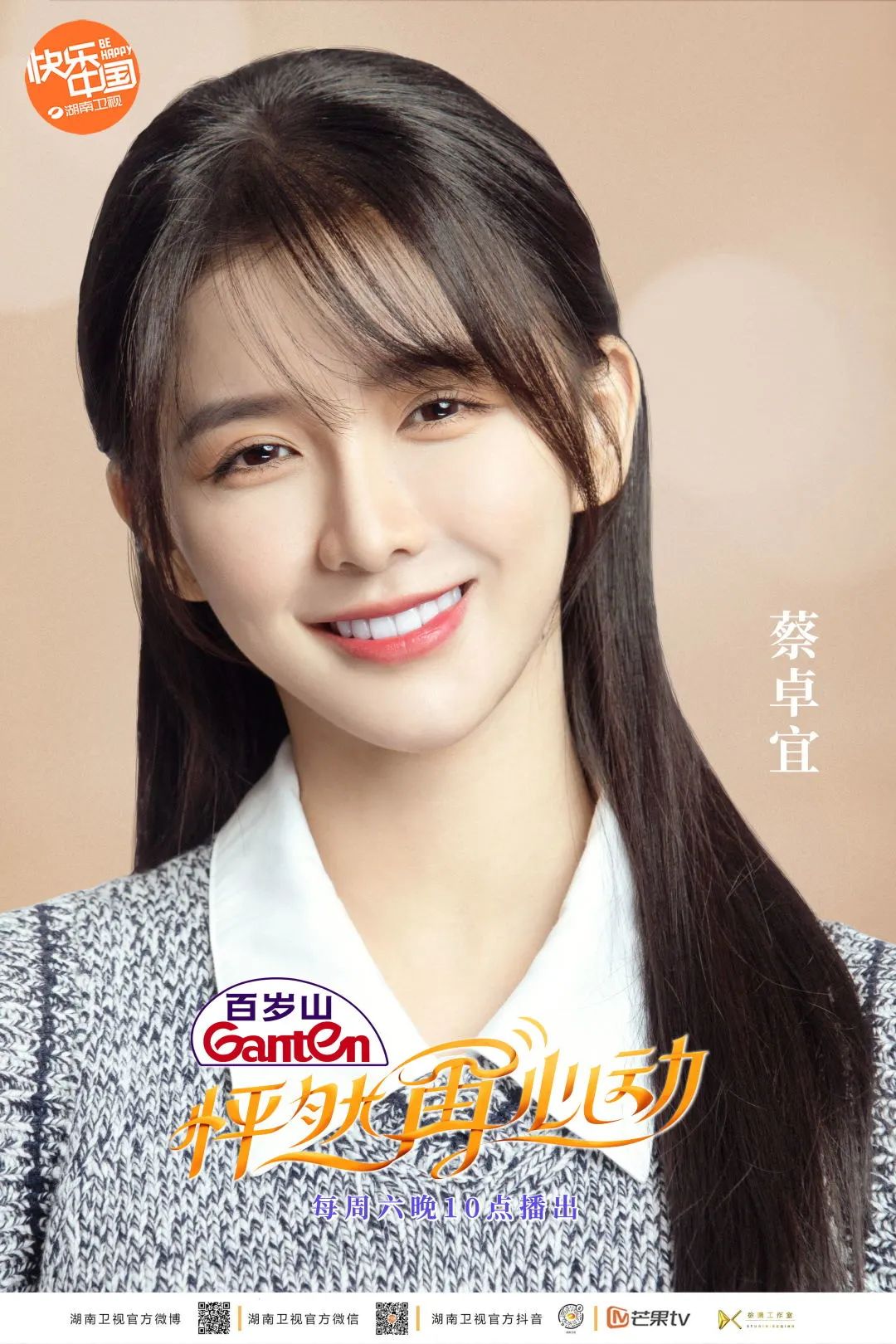 PP电子·5金狮(中国区)游戏官方网站