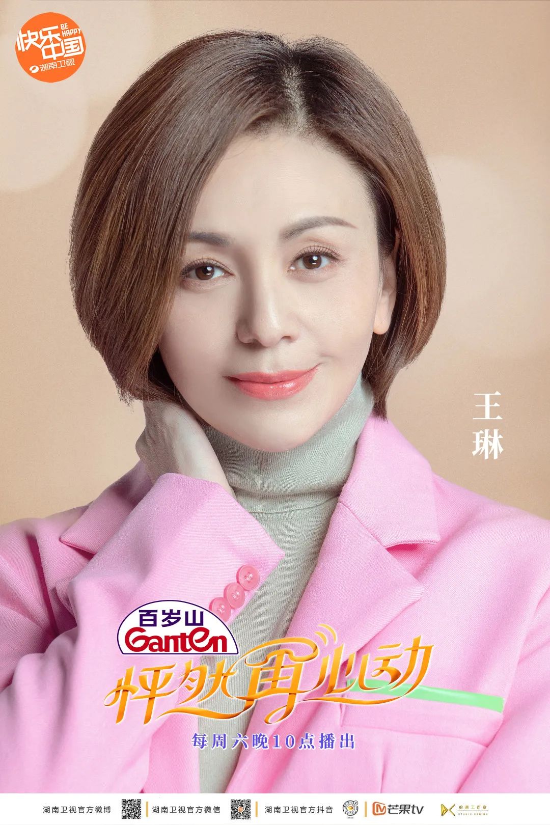 PP电子·5金狮(中国区)游戏官方网站