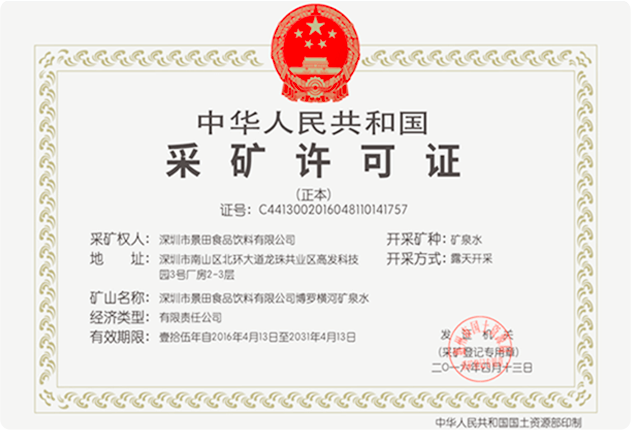 PP电子·5金狮(中国区)游戏官方网站