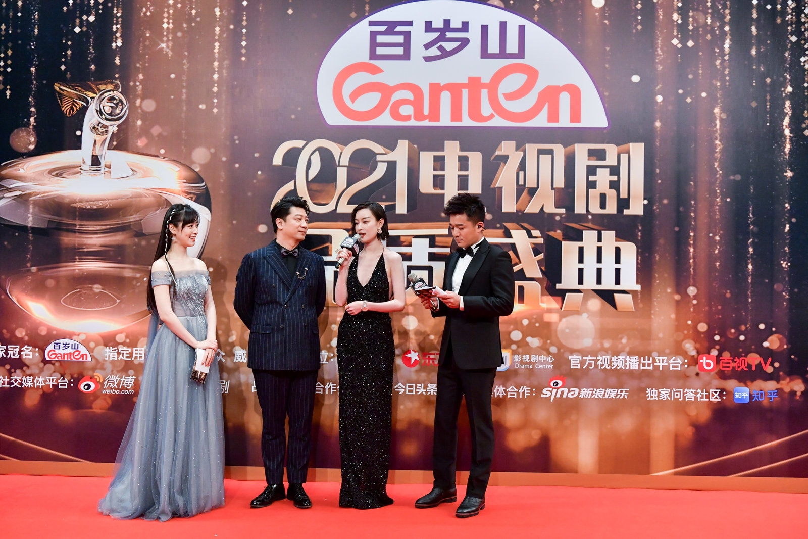 PP电子·5金狮(中国区)游戏官方网站