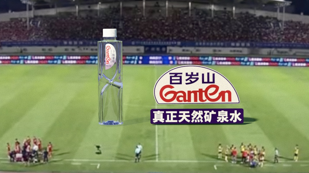 中超联赛战火重燃，pp电子已为你摆好观战小板凳