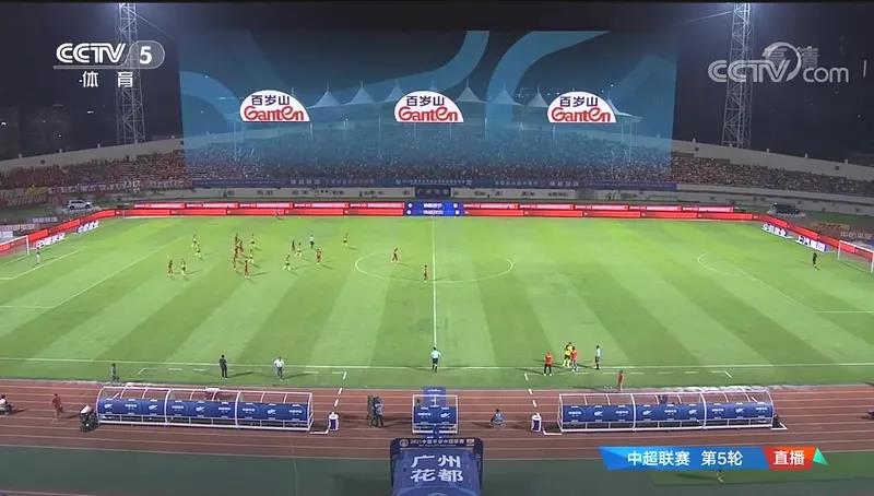 PP电子·5金狮(中国区)游戏官方网站