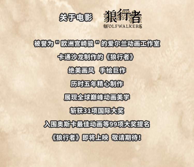 PP电子·5金狮(中国区)游戏官方网站