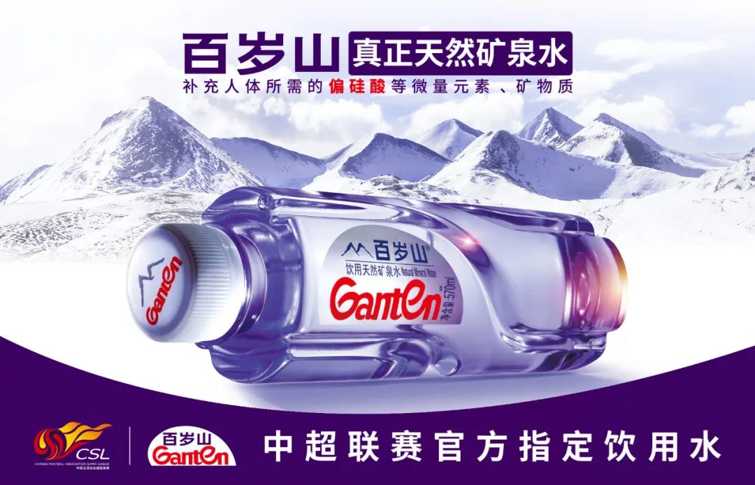 PP电子·5金狮(中国区)游戏官方网站