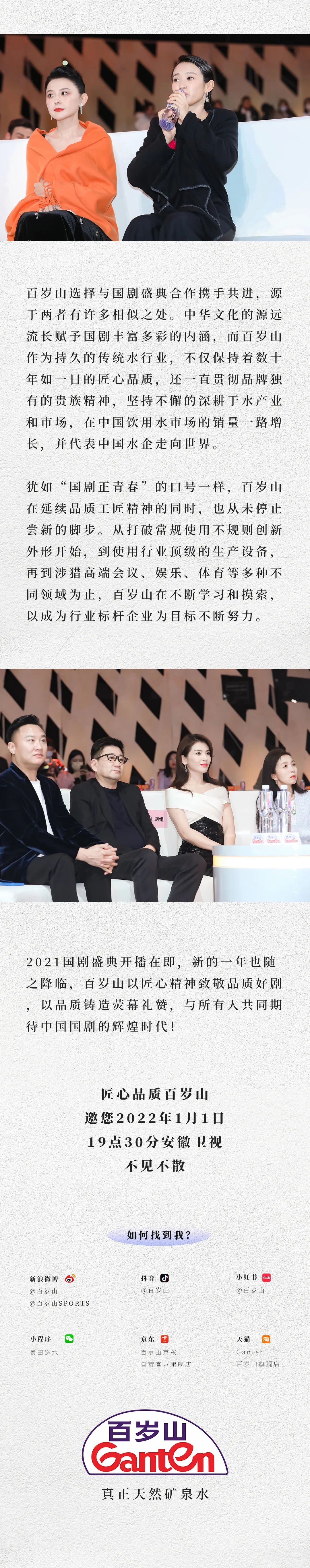 PP电子·5金狮(中国区)游戏官方网站