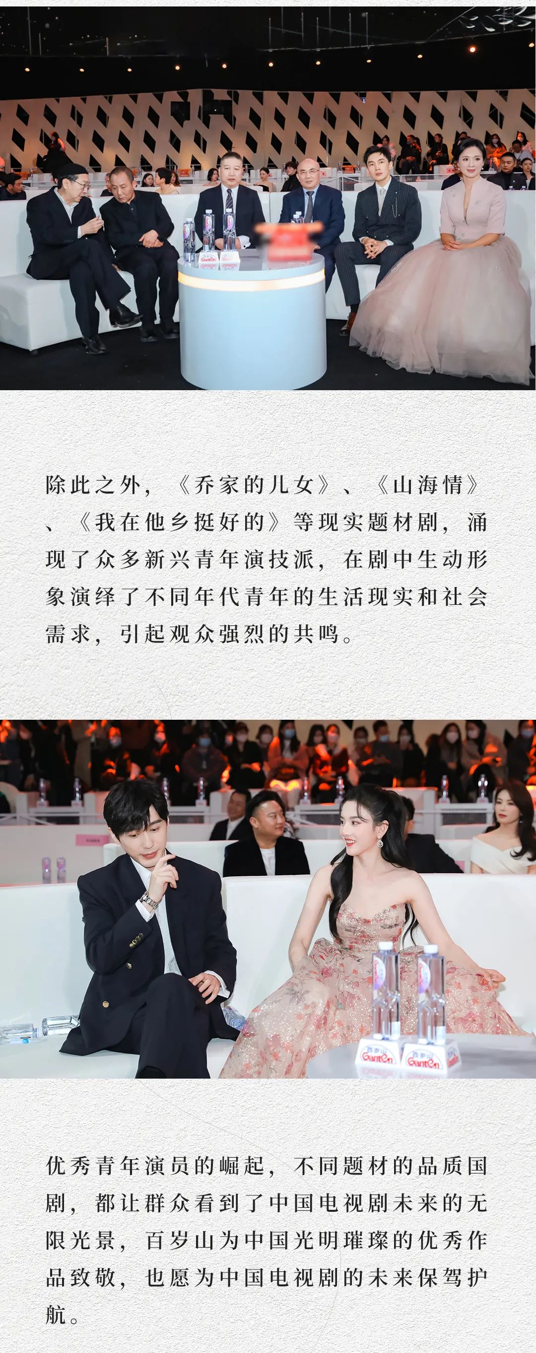 PP电子·5金狮(中国区)游戏官方网站