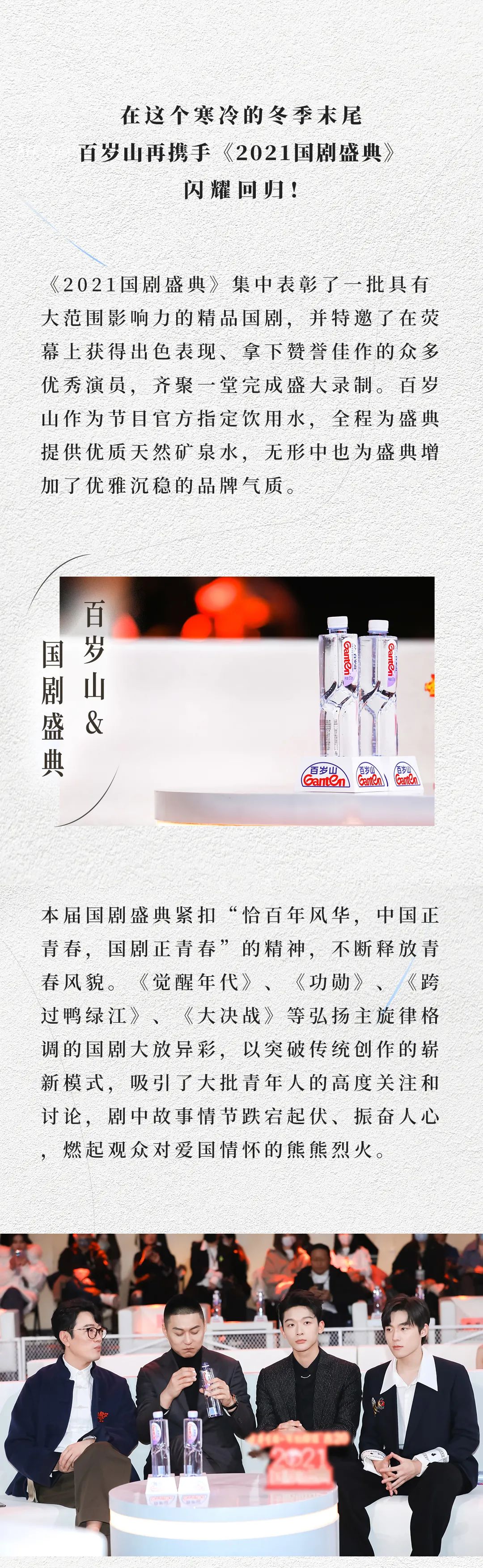 PP电子·5金狮(中国区)游戏官方网站