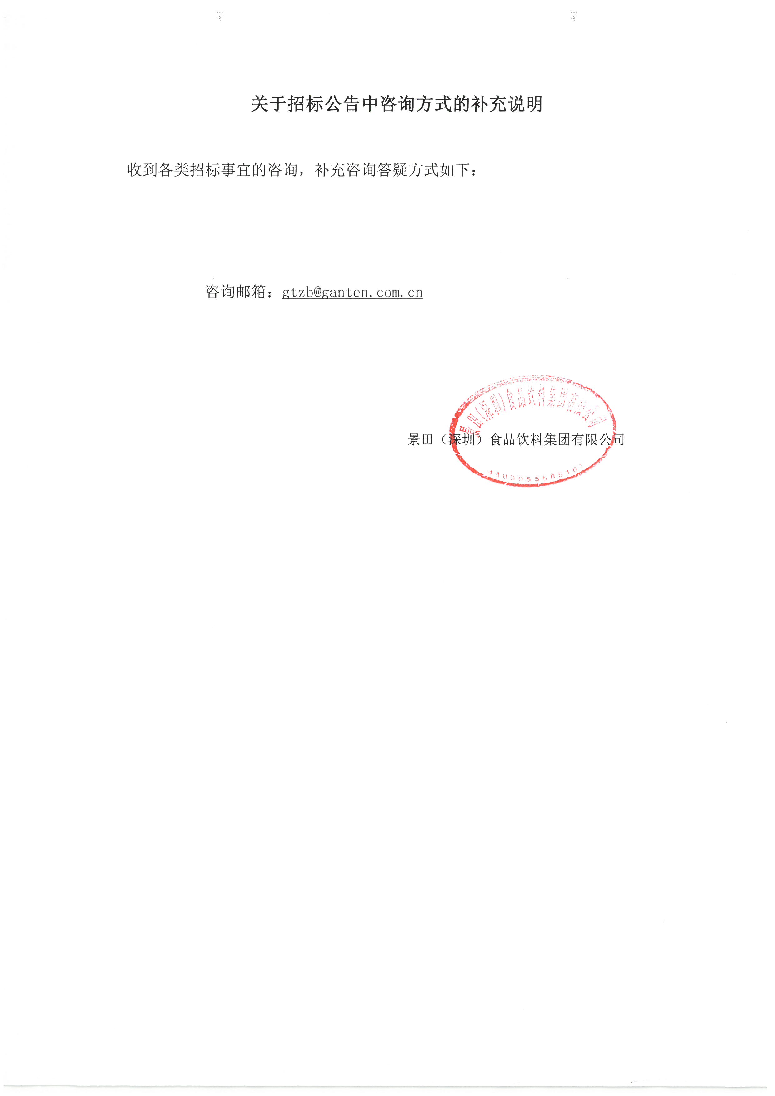 PP电子·5金狮(中国区)游戏官方网站