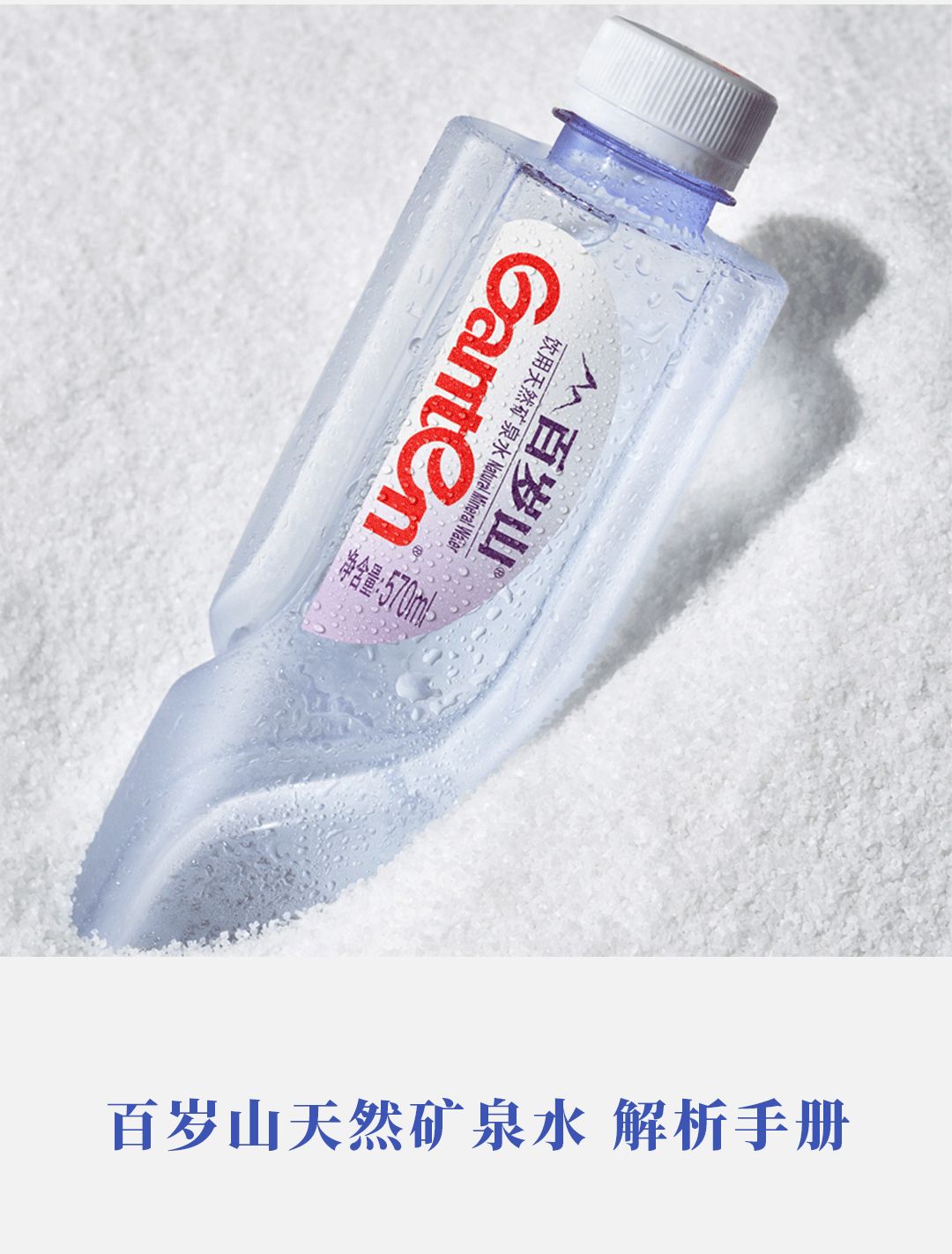 PP电子·5金狮(中国区)游戏官方网站