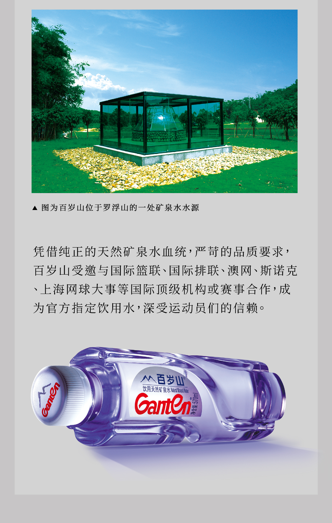 PP电子·5金狮(中国区)游戏官方网站