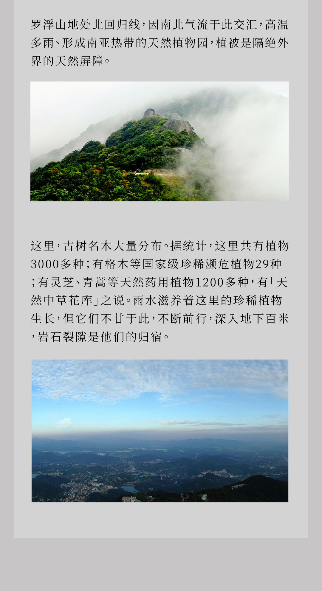 PP电子·5金狮(中国区)游戏官方网站