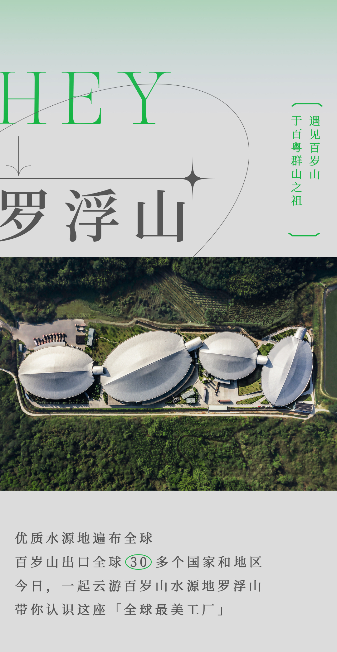 PP电子·5金狮(中国区)游戏官方网站