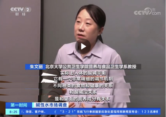 PP电子·5金狮(中国区)游戏官方网站