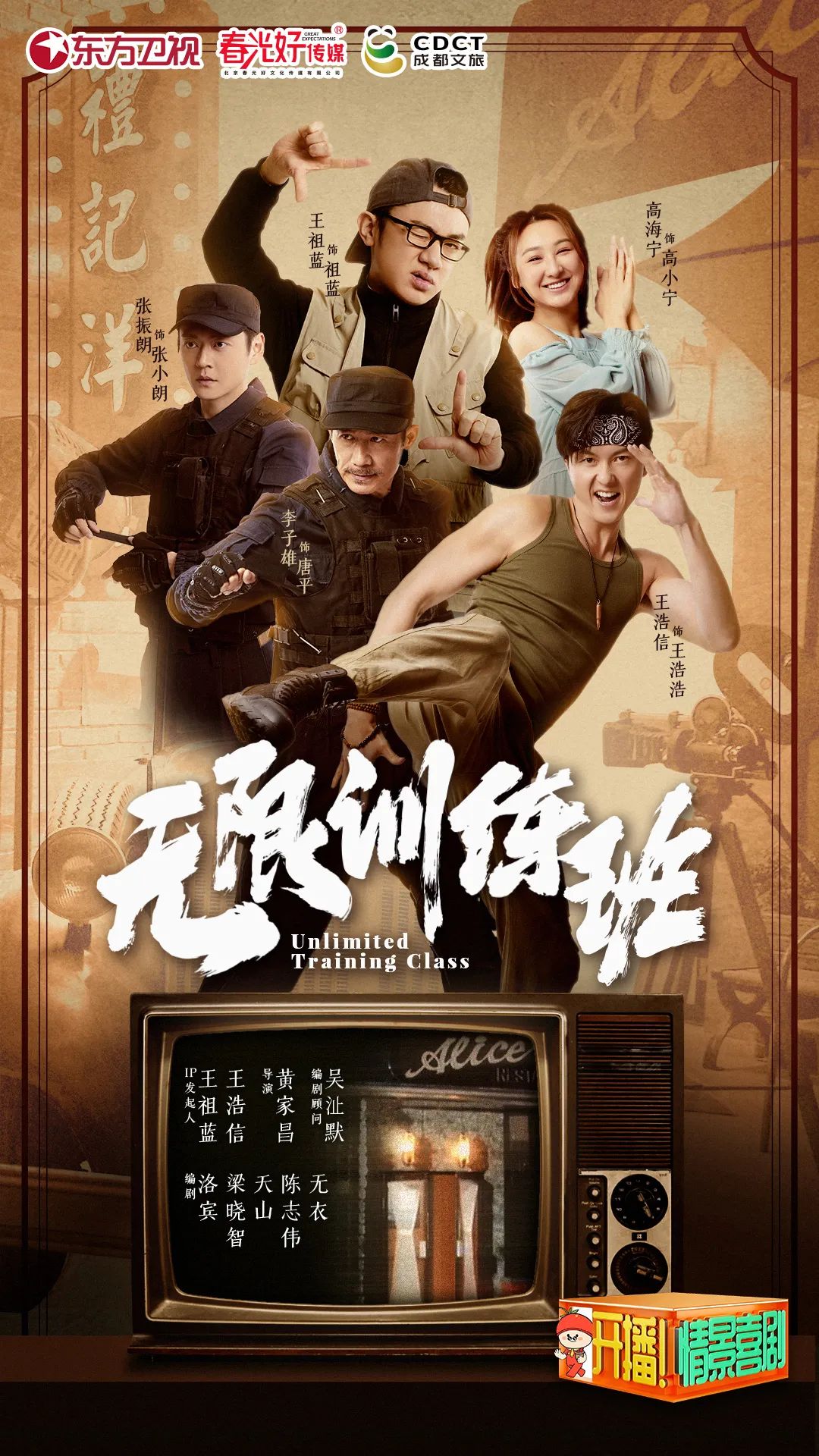 PP电子·5金狮(中国区)游戏官方网站