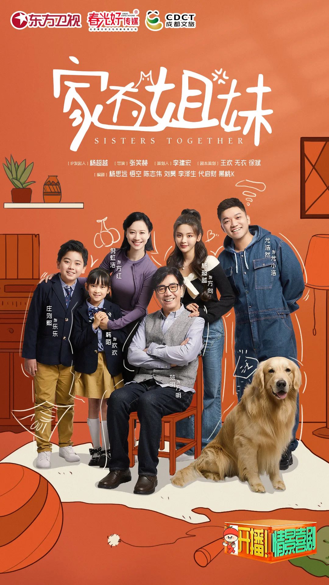 PP电子·5金狮(中国区)游戏官方网站