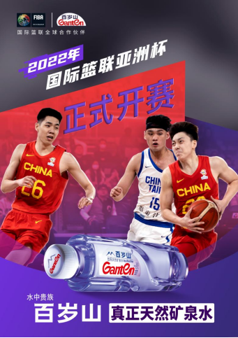 PP电子·5金狮(中国区)游戏官方网站