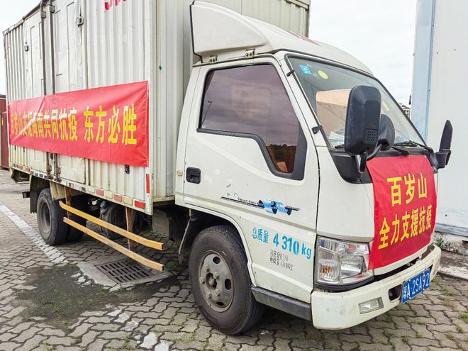 PP电子·5金狮(中国区)游戏官方网站