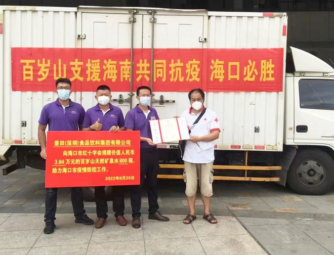 PP电子·5金狮(中国区)游戏官方网站