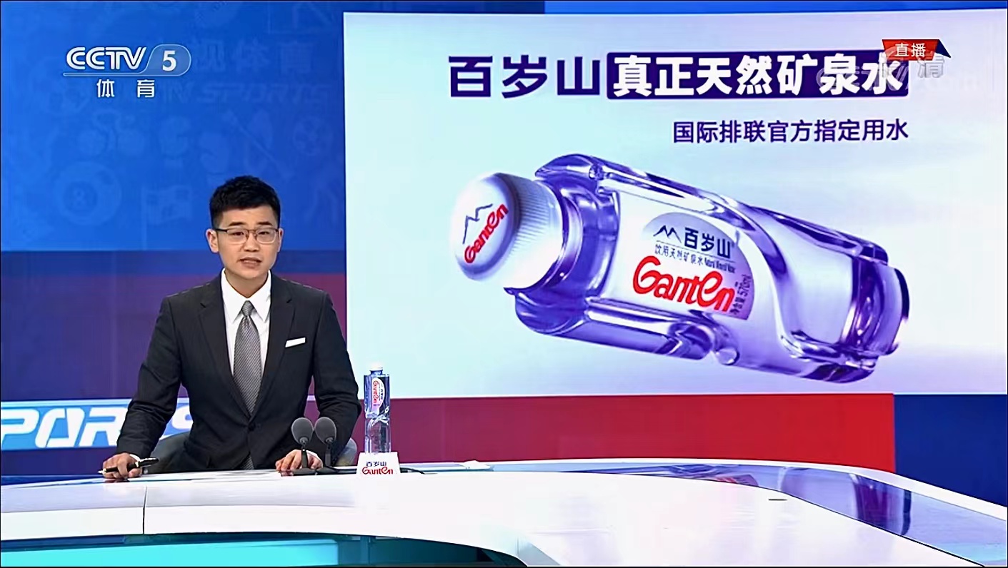 PP电子·5金狮(中国区)游戏官方网站