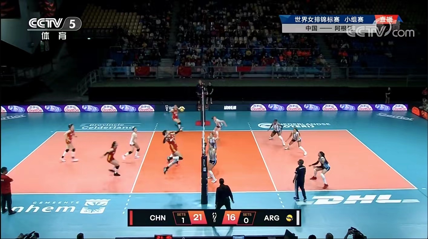 PP电子·5金狮(中国区)游戏官方网站