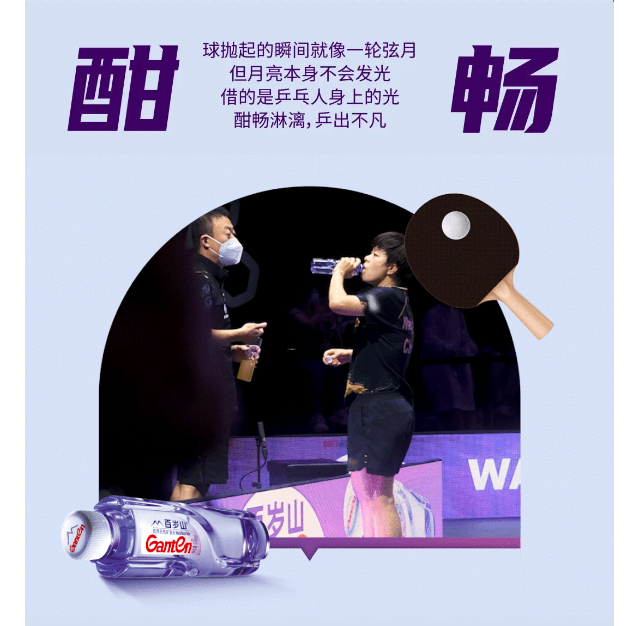 PP电子·5金狮(中国区)游戏官方网站