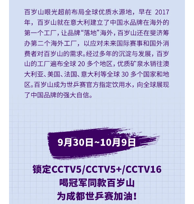 PP电子·5金狮(中国区)游戏官方网站