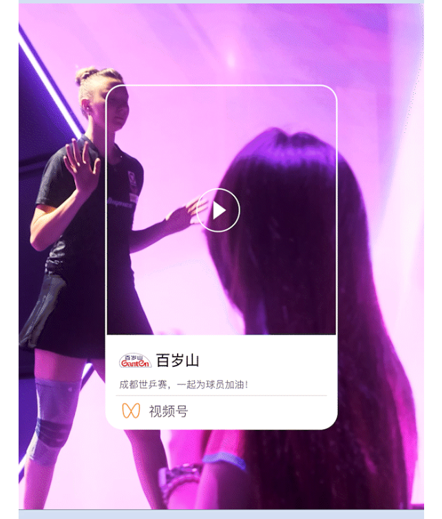 PP电子·5金狮(中国区)游戏官方网站