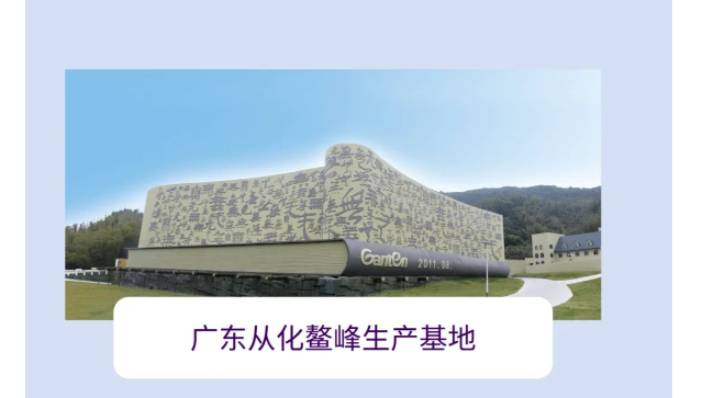 PP电子·5金狮(中国区)游戏官方网站