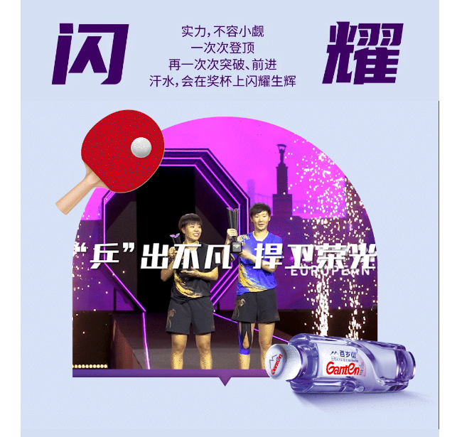 PP电子·5金狮(中国区)游戏官方网站