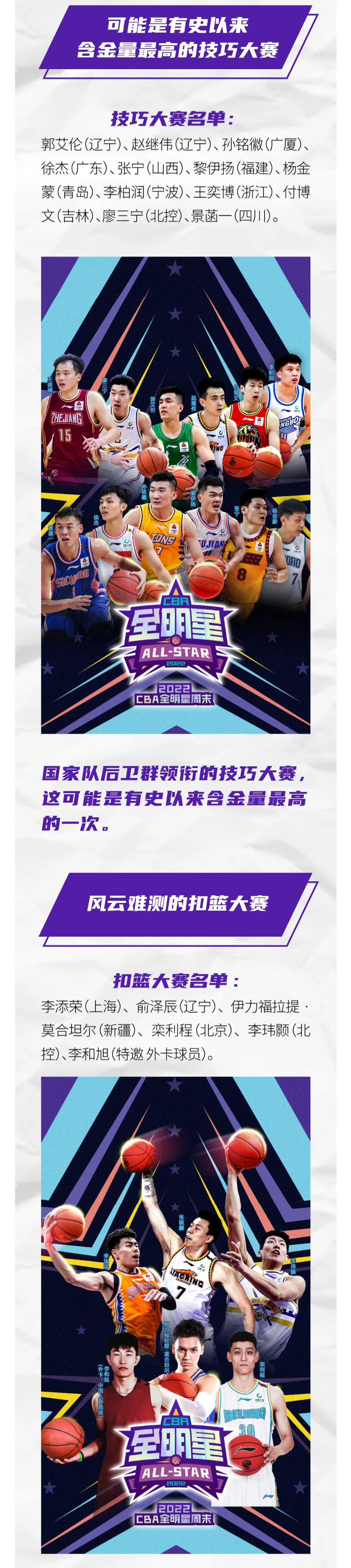 PP电子·5金狮(中国区)游戏官方网站