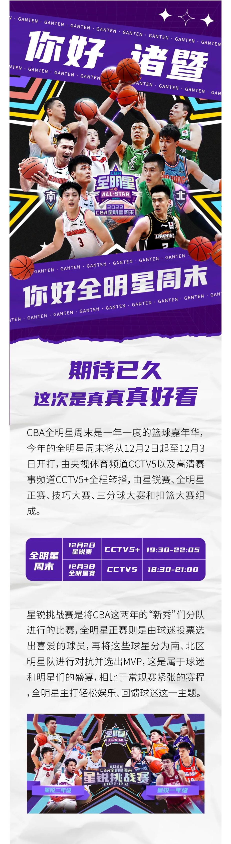 PP电子·5金狮(中国区)游戏官方网站