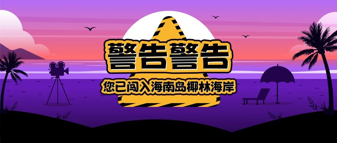 PP电子·5金狮(中国区)游戏官方网站