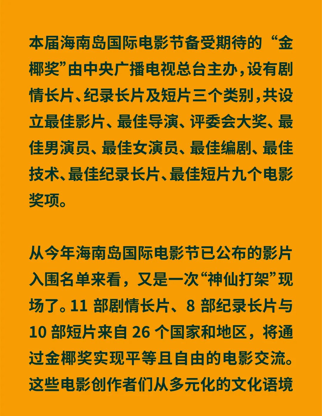 PP电子·5金狮(中国区)游戏官方网站