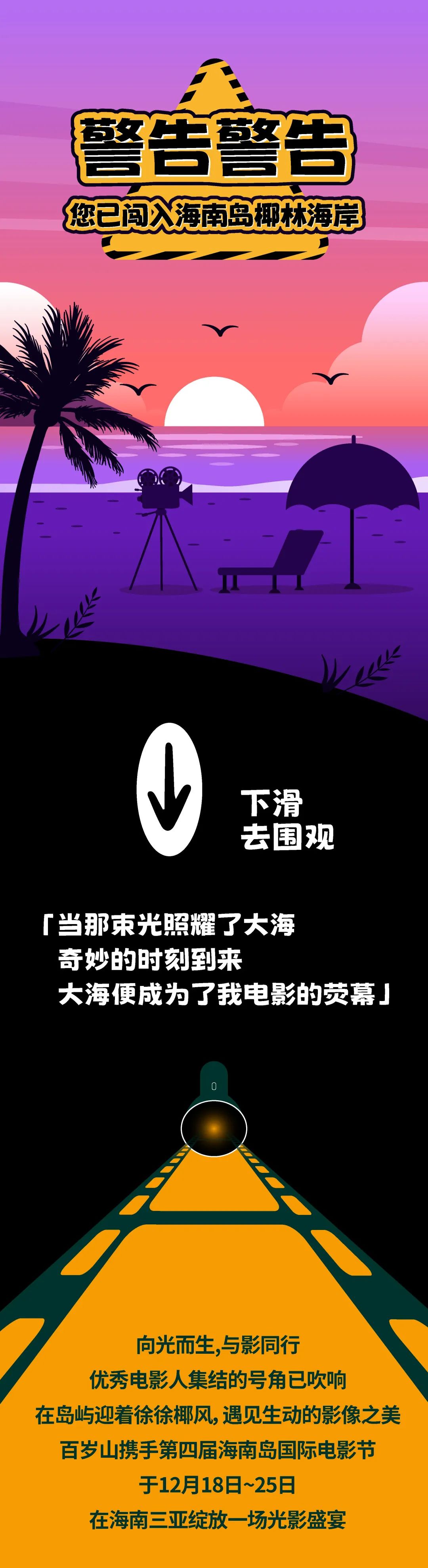 PP电子·5金狮(中国区)游戏官方网站