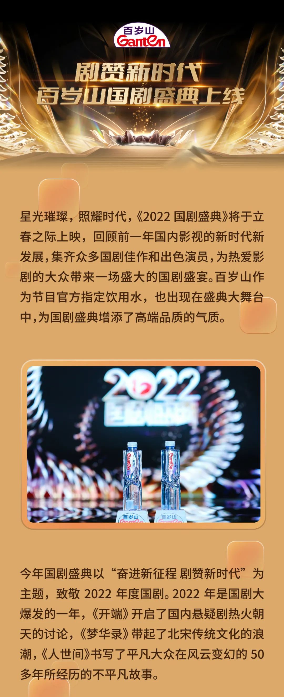 PP电子·5金狮(中国区)游戏官方网站