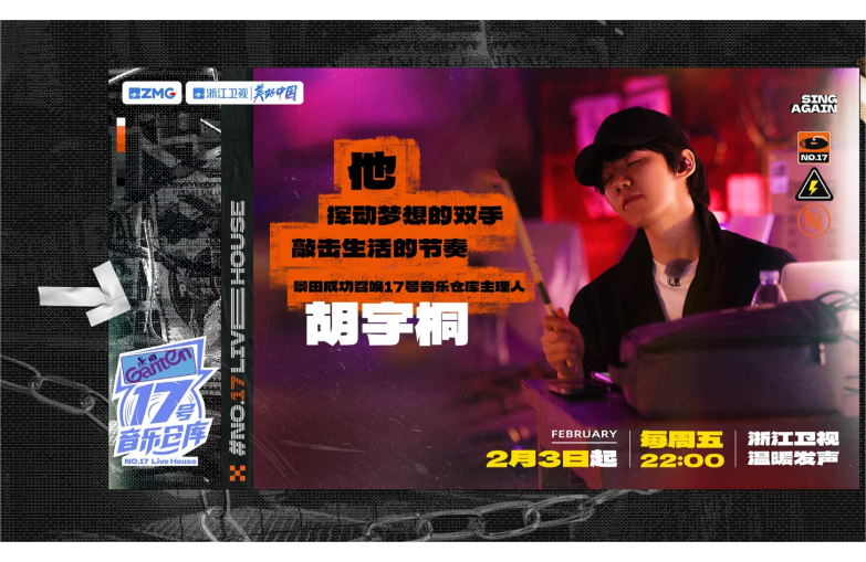 PP电子·5金狮(中国区)游戏官方网站