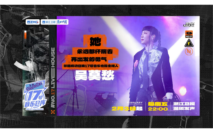 PP电子·5金狮(中国区)游戏官方网站