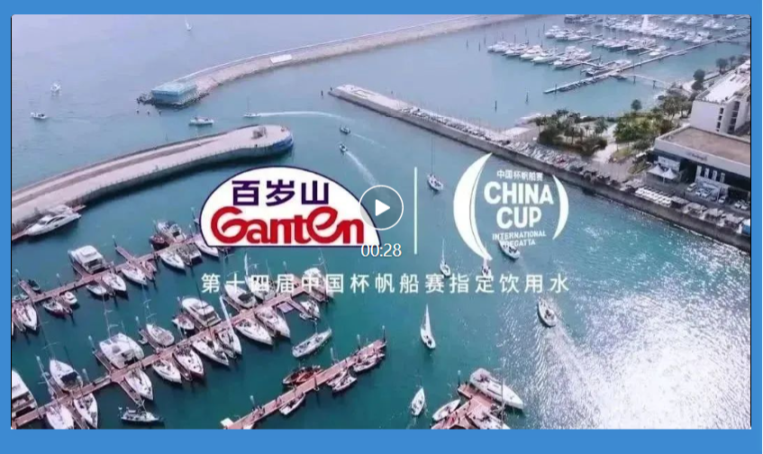 PP电子·5金狮(中国区)游戏官方网站