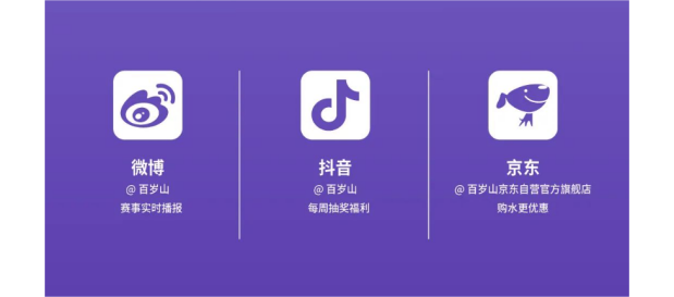 PP电子·5金狮(中国区)游戏官方网站