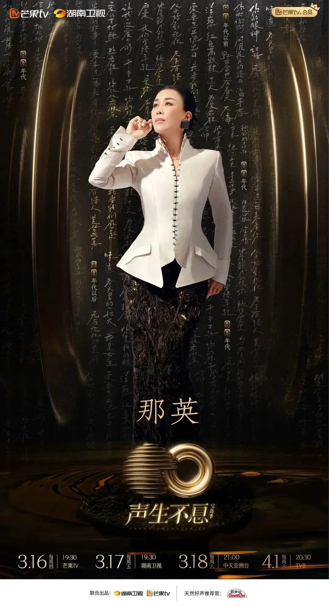 PP电子·5金狮(中国区)游戏官方网站